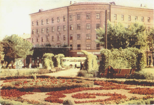 Сквер на Проспекте Ленина (сейчас на его месте Площадь Ленина), 1965